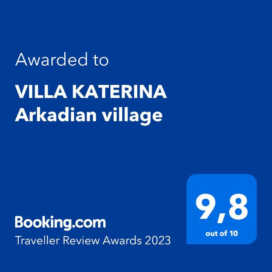 Villa Katerina Arkadian Village Arkadiko Chorio Ngoại thất bức ảnh