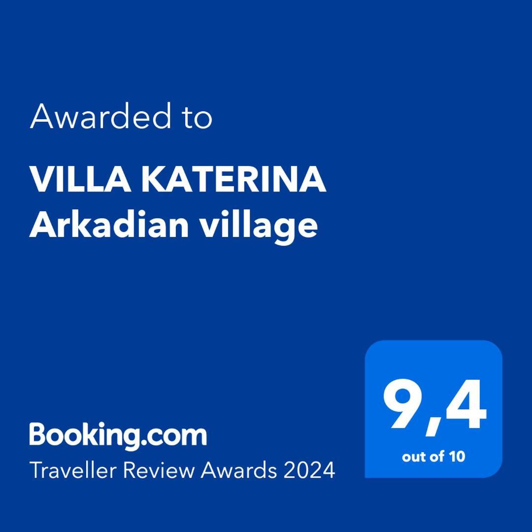 Villa Katerina Arkadian Village Arkadiko Chorio Ngoại thất bức ảnh